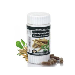 Ashwagandha